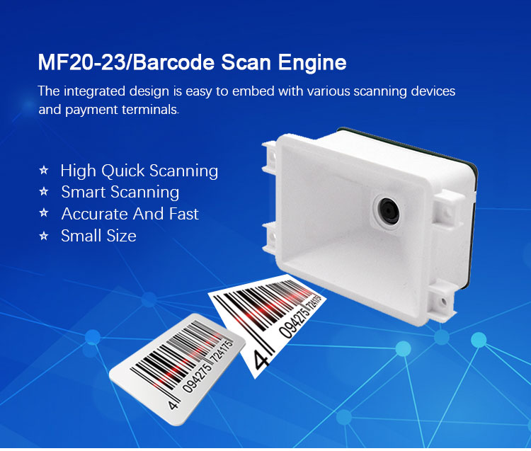 MF20-23 固定式二維條碼掃描器(圖1) MF20-23 固定式二維條碼掃描器(圖1)