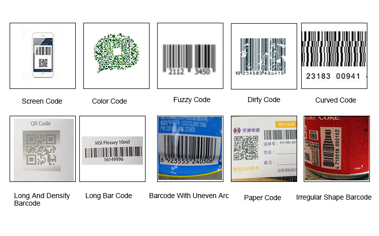 MF20-23 固定式二維條碼掃描器(圖3) MF20-23 固定式二維條碼掃描器(圖3)