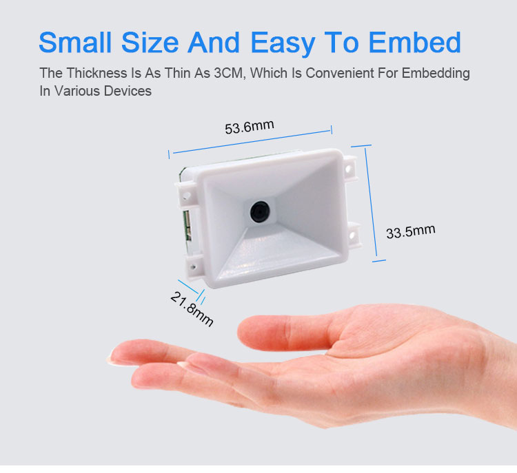 MF20-23 固定式二維條碼掃描器(圖8) MF20-23 固定式二維條碼掃描器(圖8)
