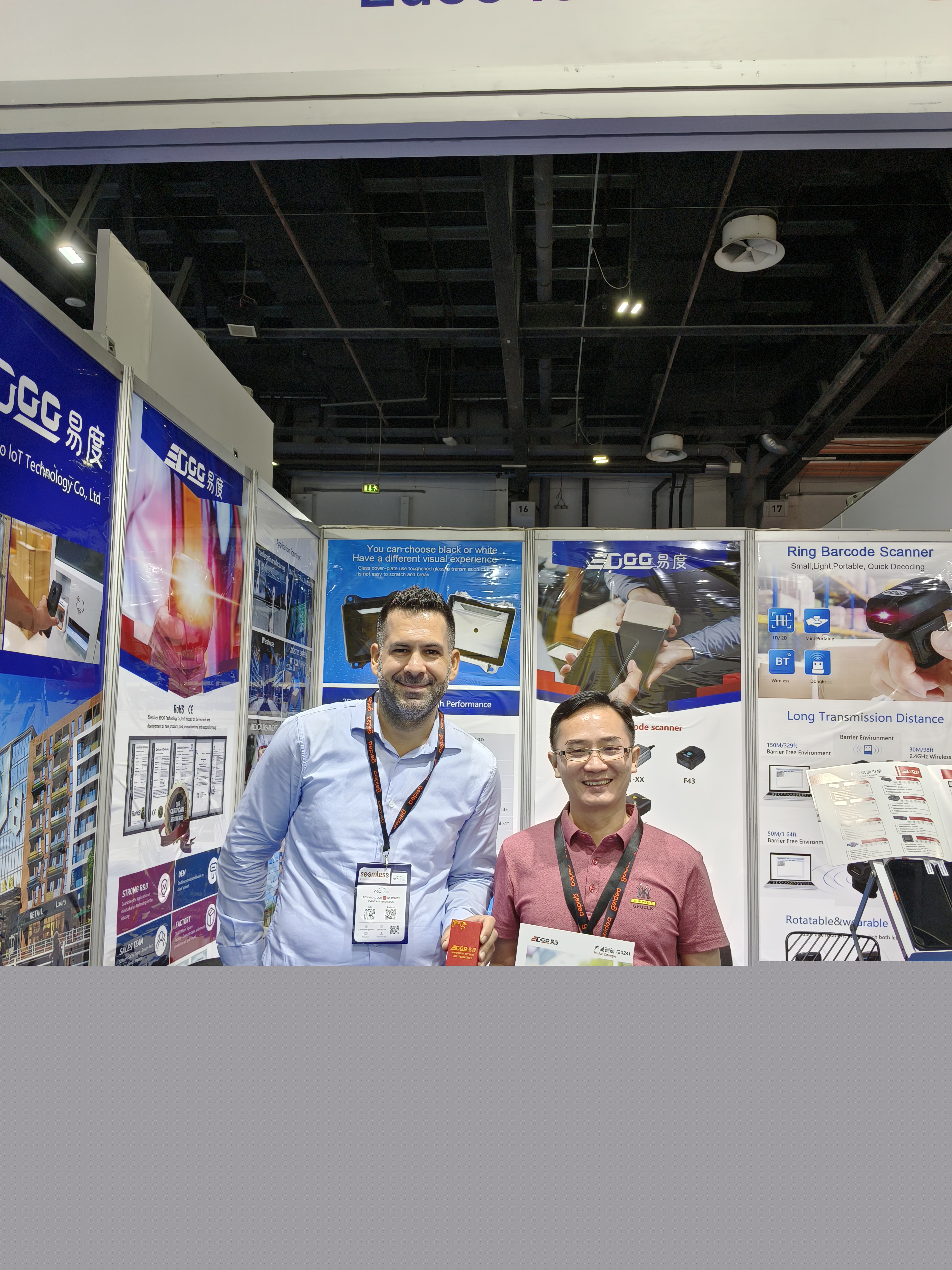 第 24 屆迪拜智能卡支付及零售展覽會(huì)展